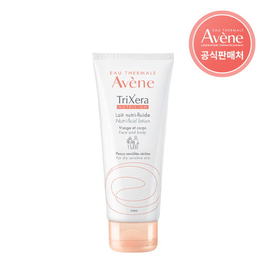 [아벤느][아벤느공식]트릭세라 뉴트리 플루이드 로션 200ml