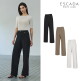[에스까다]○ ESCADA 여성 26SS 와이드팬츠 1종
