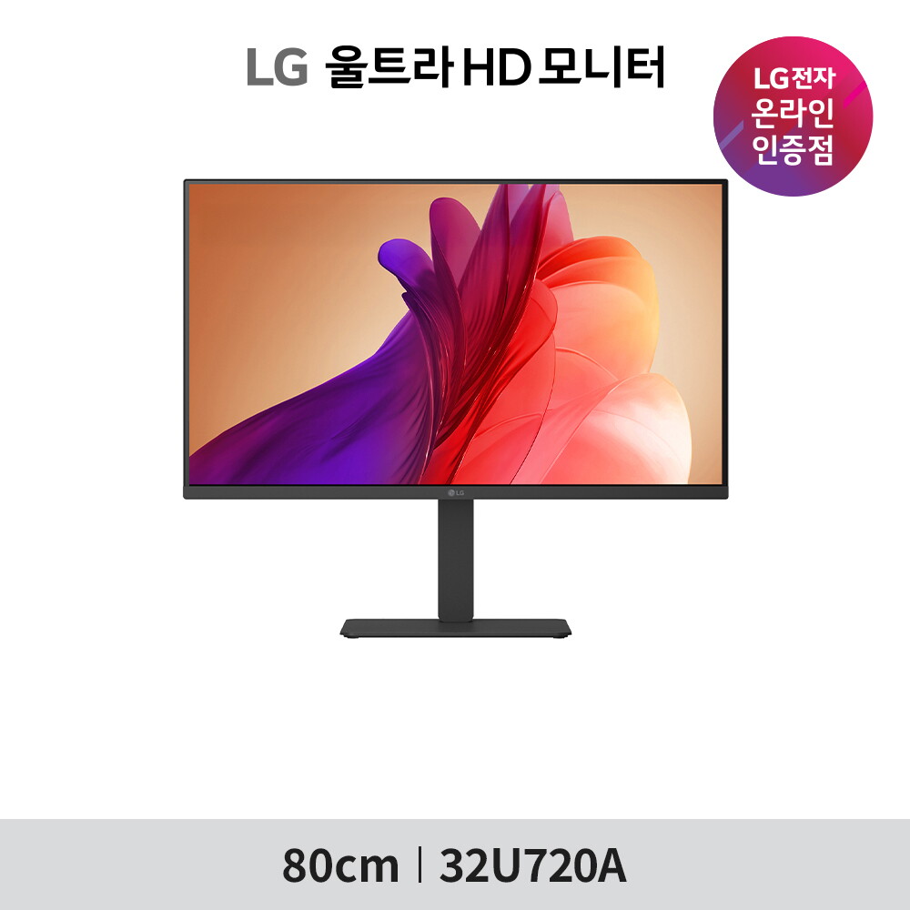 LG전자 LG전자 LG전자 UHD 32U720A 4K 모니터 80cm(32인치)
