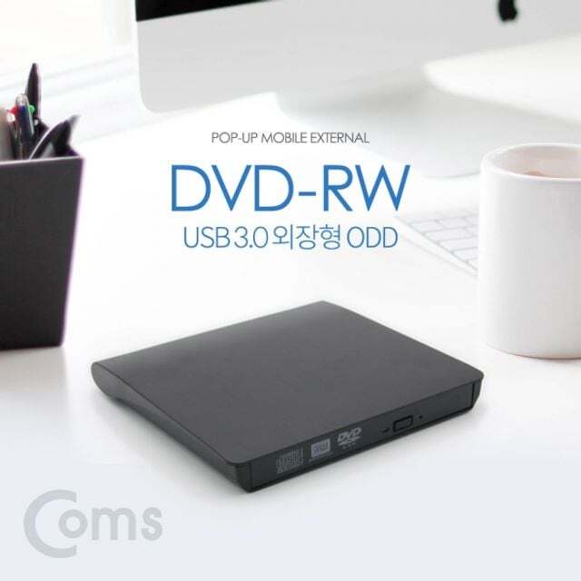 PLEH 지오벤처스 Coms DVD RwRead Writer USB 3.0 외장형 ODD