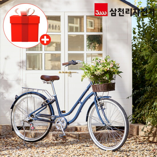 [삼천리자전거(유니랜드2)]삼천리 2025 완조립 26 프림로즈 7단 생활용 알루미늄 시티 클래식 바구니 자전거