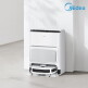 [MIDEA][미디어]V12 올인원 로봇청소기 화이트/블랙