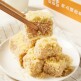 [더바른 떡]더바른 카스테라호박인절미 600g + 흑임자호박인절미 600g