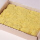 [더바른 떡]더바른 카스테라호박인절미 600g + 흑임자호박인절미 600g