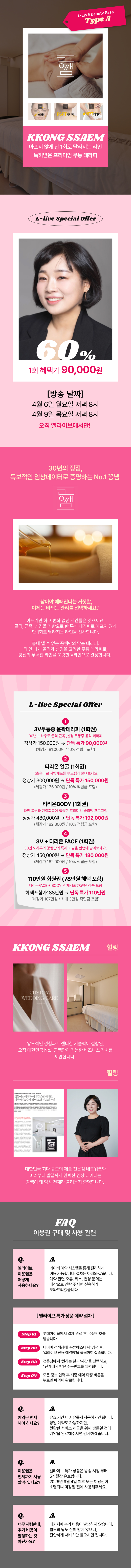 아트보드 2
