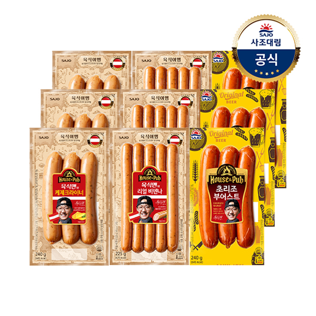 사조대림 [대림냉장] 하우스N펍 육식맨의 케제크라이너 240g x 3개 + 리얼비엔나 225g x 3개 + 초리조부어스트 240g x 3개