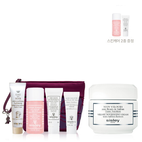 [시슬리_화장품]벨벳 너리싱 크림 50ml 기획세트 (영양 크림)