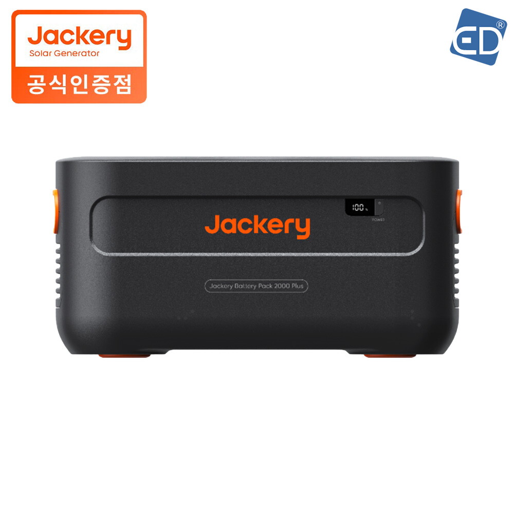 잭커리 [JACKERY] 잭커리 2000Plus 배터리 확장팩 휴대용 파워뱅크 캠핑용 배터리