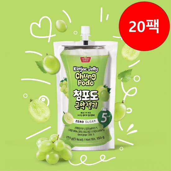 [보람바이오(하프)]보람바이오 청포도  곤약젤리 150ml x 20개