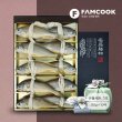 (팸쿡)영광 법성포 오가 참굴비 선물세트 5호 1.3kg