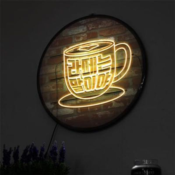 꾸밈 교보문고 꾸밈 nw414-LED액자45R 라떼는말이야