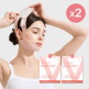 [약손명가헬스케어](정상가 119,600원) 약손명가 리프팅밴드 PRO 2Box 골기프로그램  탄력 이중턱 브이밴드