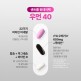 [센트룸]센트룸 원데이팩 우먼 40 x2개입
