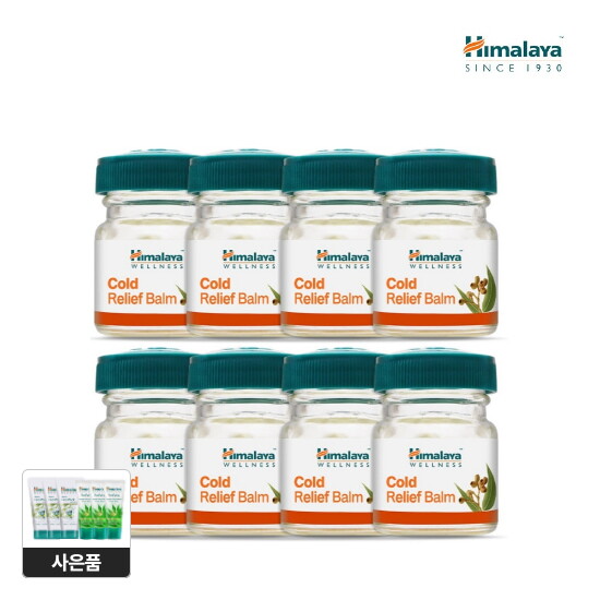 [히말라야][히말라야X매니아구성] 콜드 릴리프밤 10g x8 (님 워시 10ml 3개 + 님 팩 15ml 3개 증정)