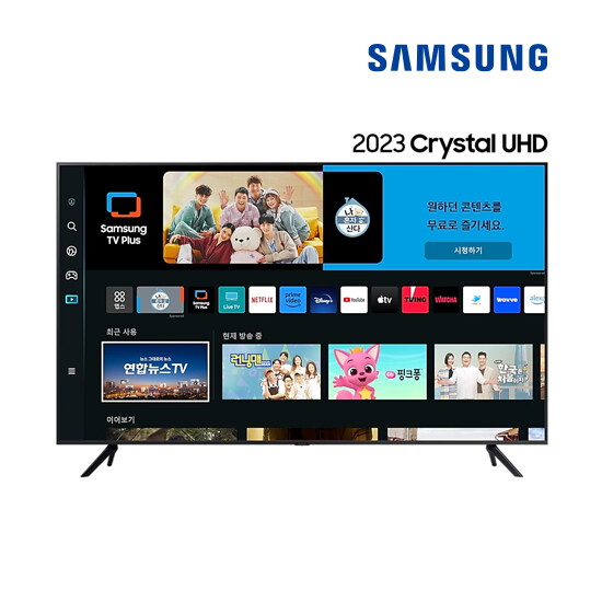 [렌탈]삼성전자 [렌탈] 삼성 크리스탈 UHD 43인치 스탠드 TV KU43UC7030FXKR 월18900원 5년약정/60개월 의무사용