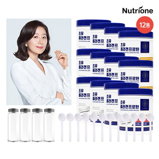 [더블] 뉴트리원 Le Secret 초유 콜라겐 프로틴 시즌2 (420g*12통+텀블러 4개+스푼12개)