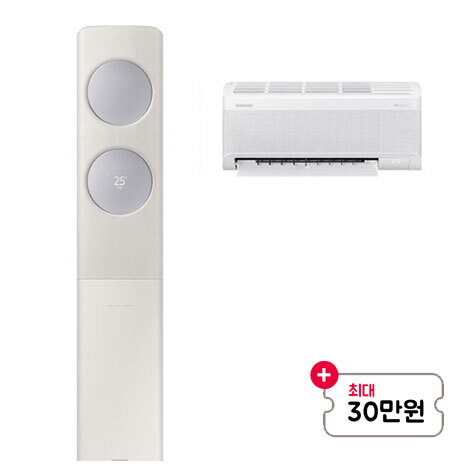 [렌탈]삼성전자 [최대혜택][스마트렌탈][삼성] 무풍 클래식 2in1 에어컨 17+6평형 메탈화이트&그레이 (AF17B7538GZRS)/60개월 의무사용