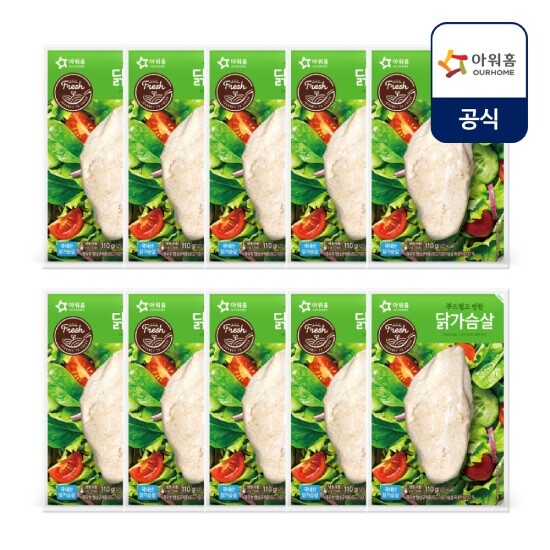 [아워홈]부드럽고 연한 닭가슴살(냉동) 10팩 