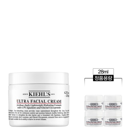 [키엘](4) 키엘 수분 장벽 크림 125ml 세트 (+28ml 정품용량)