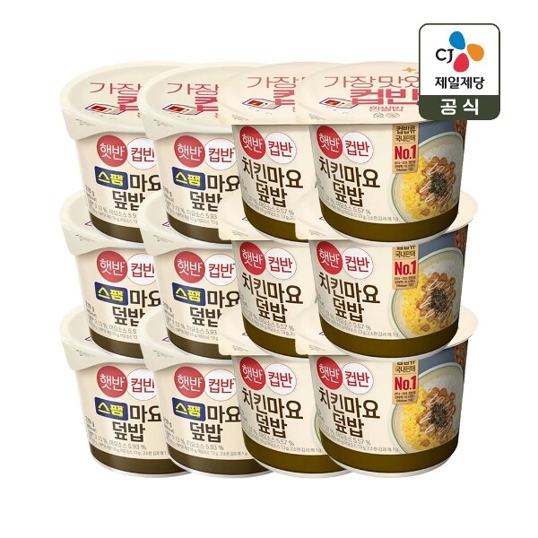 씨제이제일제당 [하프클럽/CJ제일제당]햇반 컵반 스팸마요덮밥 219g x6개 치킨마요덮밥 233g x6개