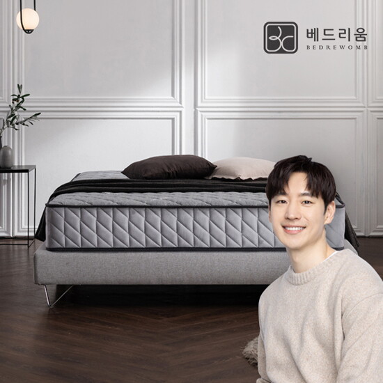 [금성침대 X 베드리움]슈페르 베이직 매트리스 킹 (K)
