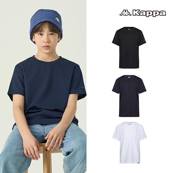 푸마바디웨어 [카파] 주니어 에어드라이 언더셔츠 3종 택일