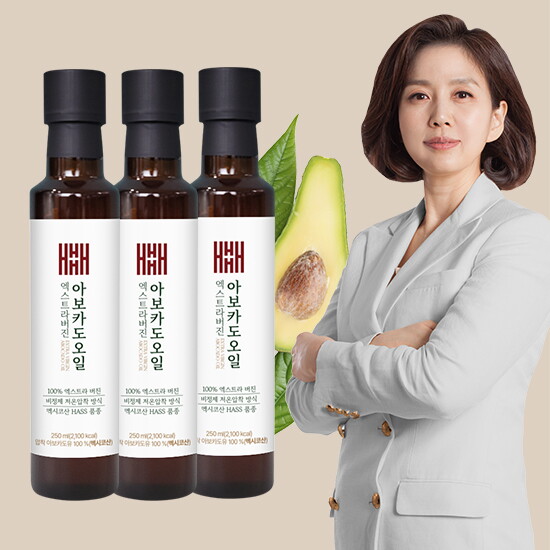 [김소형][3병] 아보카도오일 엑스트라버진 3병 (250ml*3병)