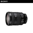 소니 렌즈 SEL24105G (FE 24-105mm F4 G OSS) 알파 표준 줌렌즈