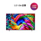 [LG TV][86]LG 나노셀 TV 217CM(86NANO90AKA)