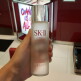 [에스케이투]SK2 피테라 에센스 230ml