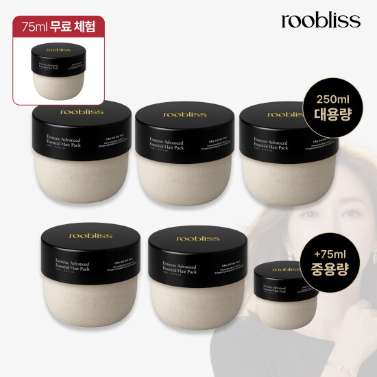 [루블리스]★일명단백질풀파워헤어팩★[단독 패키지] 루블리스 익스트림 어드밴스드 에센셜 헤어팩 대용량 5개 + 중용량 1개 + 무료체험 전고객 중용량!
