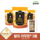[팔레오]★엘라이브 단독★팔레오 발아 카무트® 브랜드밀 호라산밀 3팩+카무트® 브랜드밀 뻥 1봉