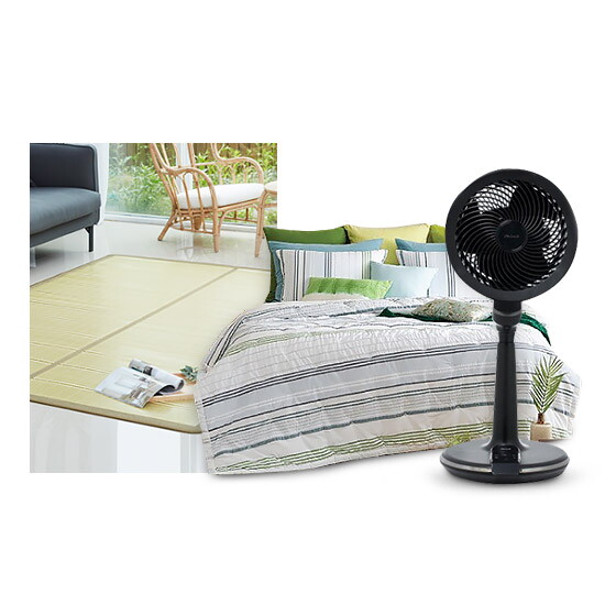 꿉꿉한 날씨, 쾌적하게 이겨낼 썸머 리빙페스타