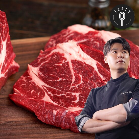 최현석 프리미엄 숙성 등심  세트(180g*10팩, 총 1.8kg) 