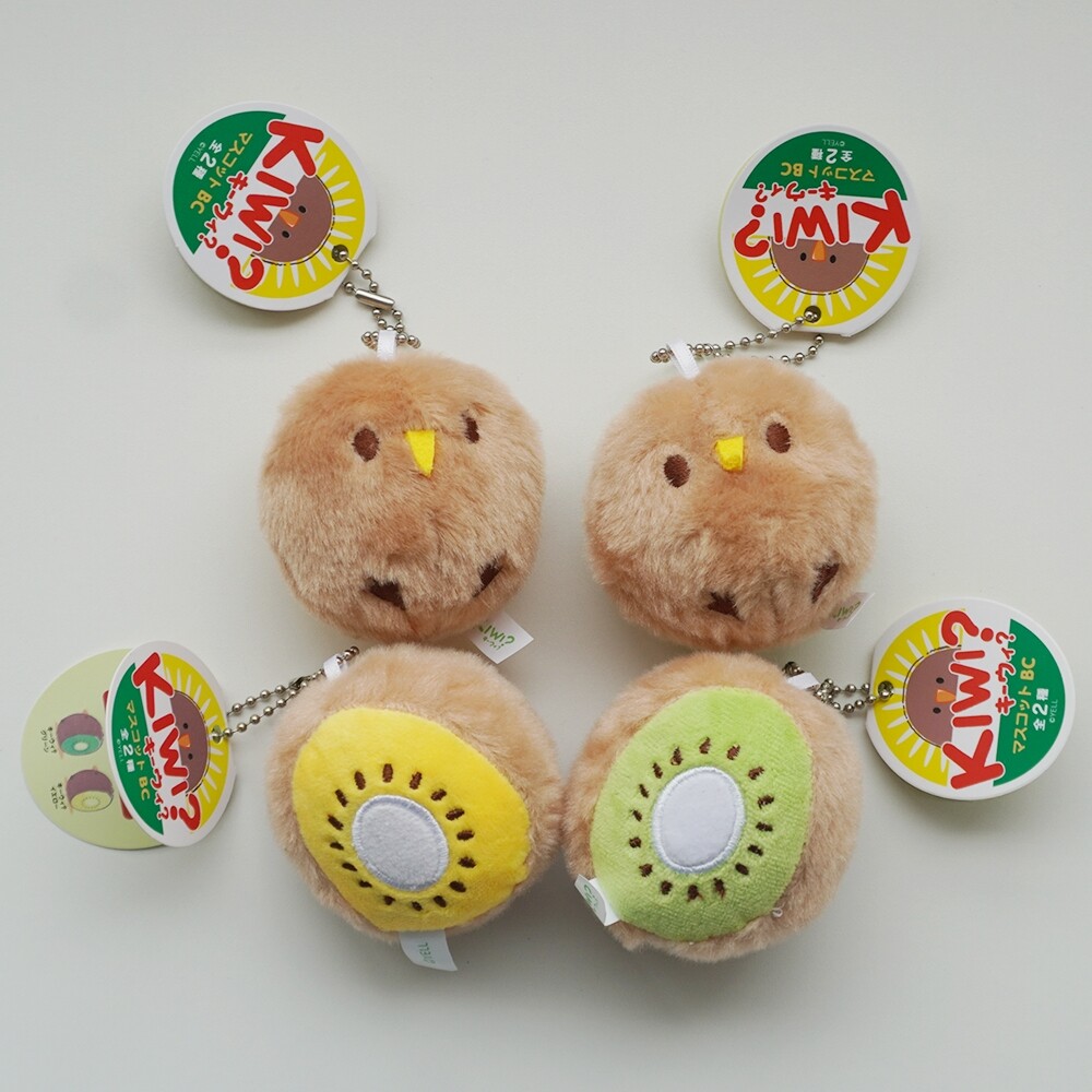 갓샵 키위새 아기새 인형 키링 [6cm 키위 새 귀여운 캐릭터 미니 봉제 우정 백팩 열쇠고리 가방 백꾸 참]