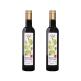 [튜리](정가 170,000원) 2개, TURRI 엑스트라 버진 올리브오일 모노컬티바 레치노 500ml (~25.08.28까지)