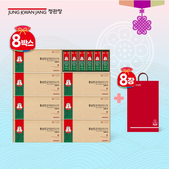 [정관장][8박스] 홍삼진고 데일리스틱 (10g*30포*8박스)