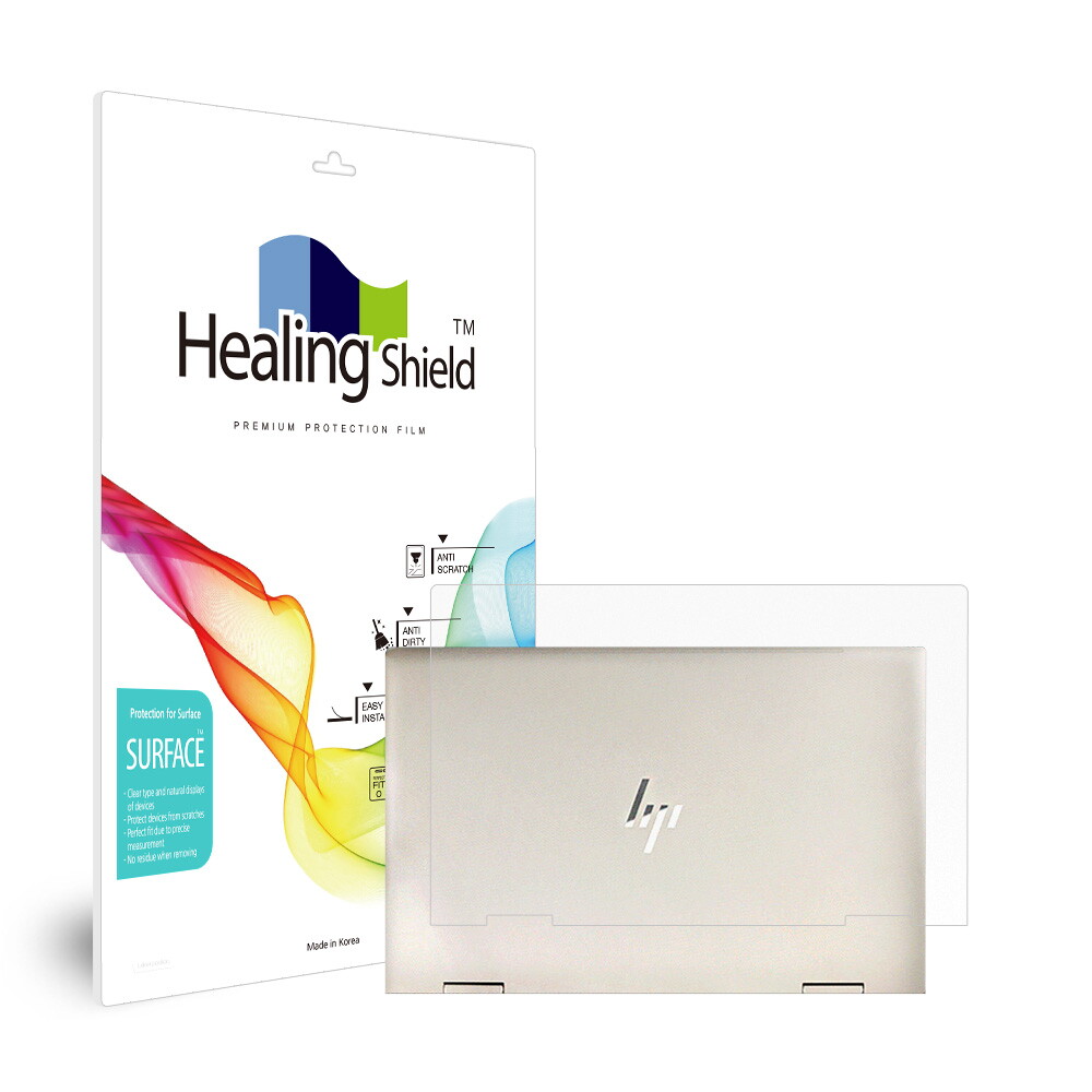 힐링쉴드 HP 엔비 X360 13-BD0064TU 무광 외부보호필름 상판2매