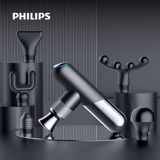[필립스(마사지기)][PHILIPS] 필립스 미니 마사지건 (PPM7501)