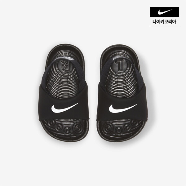 상세참조 나이키 카와 슬라이드 (TD) BV1094-001
