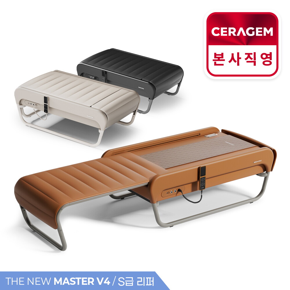 세라젬 [한정수량][정상가 390만원] 세라젬 마스터 THE NEW V4 S급 리퍼 의료기기