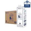 [연세우유] 연세 무항생제 인증 우유 730ml (8팩)