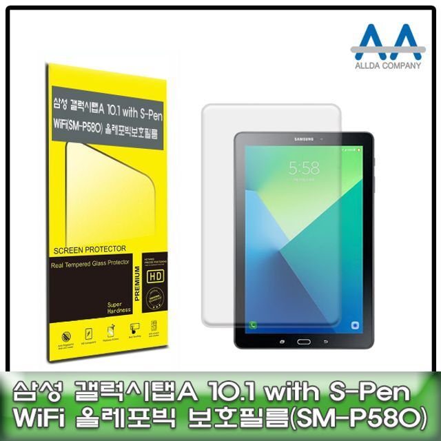 펄스코리아 에이치플러스몰 갤럭시탭A 10.1 with S-Pen Wi-Fi(SM-P580) 올레포빅