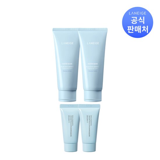 [라네즈]워터뱅크 블루 히알루로닉 클렌징폼 150g x 2개