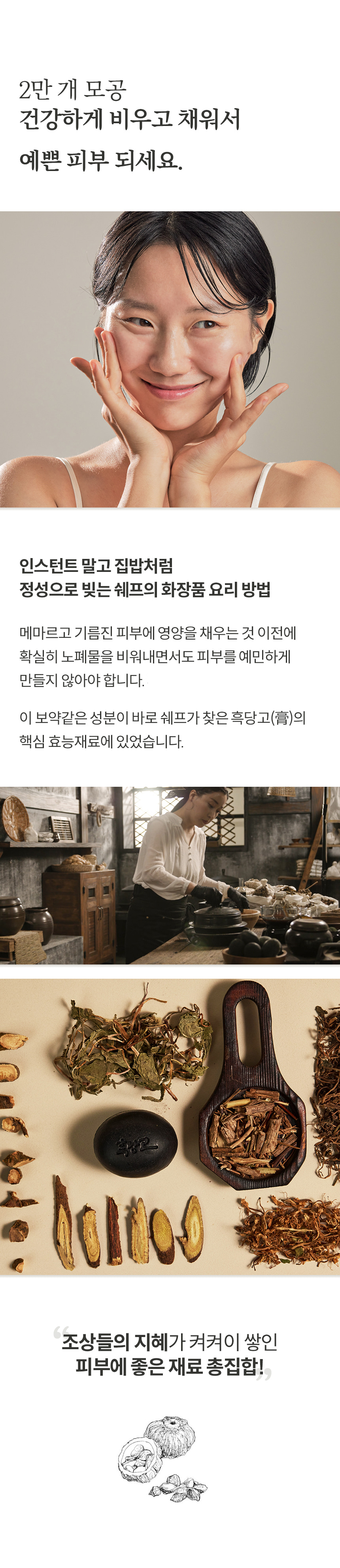 KakaoTalk_20230901_141154093