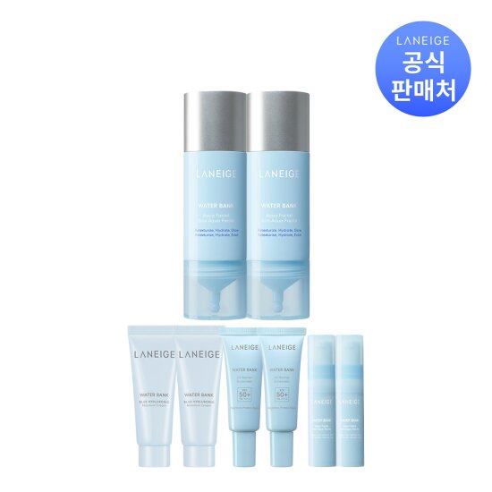 [라네즈]워터뱅크 아쿠아 페이셜 30ml x 2개