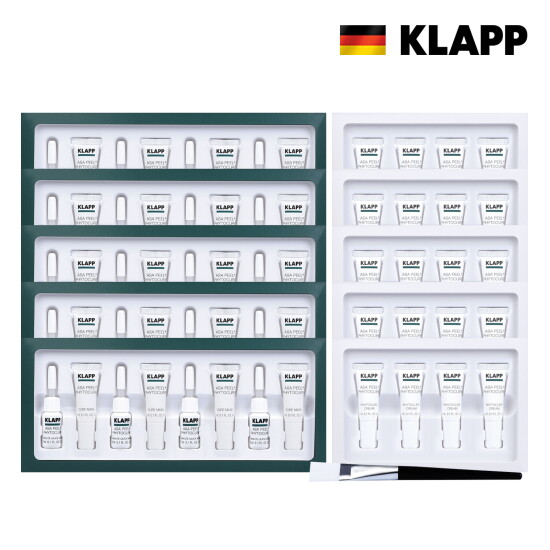 [클랍]★20주 프로그램★ KLAPP 클랍 아사필 픽토큐어 5세트 + 브러쉬 1개