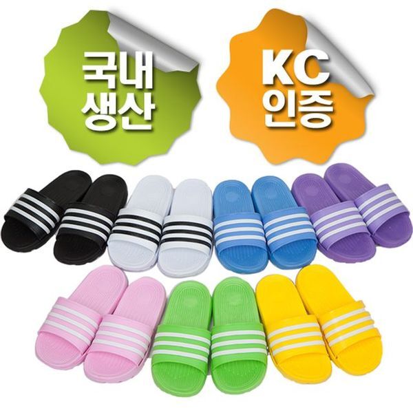 에이치플러스몰 에이치플러스몰 [하프클럽/에이치플러스몰]여성 여름 삼디다스 학생 캐주얼 슬리퍼 쿠션