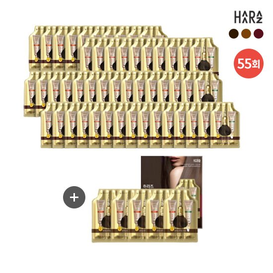 [최다구성 55회 관리분] 샴푸형 앰플 염색제 55팩(내추럴브라운/다크브라운/와인브라운 색상선택)