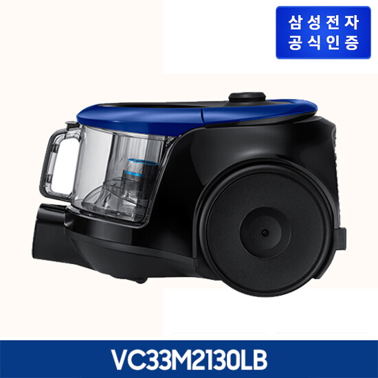 [삼성전자]○삼성  파워모션 진공 청소기 2100 [VC33M2130LB]